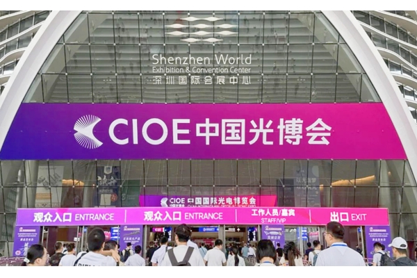 全球光電產(chǎn)業(yè)第一展 · 激發(fā)全新動(dòng)能